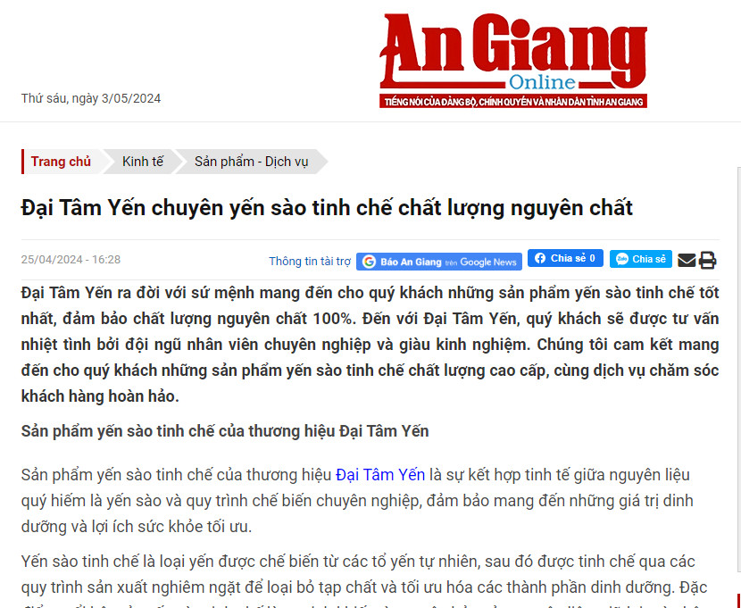 Báo An Giang